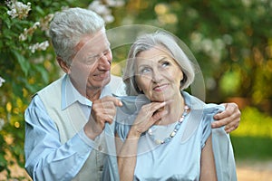 Portrait of a happy older couple