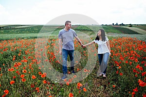 Portrait of a happy young couple