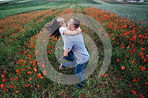 Portrait of a happy young couple