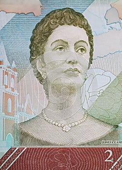 Portrait of heroine of the Venezuelan War of Independence Josefa Camejo on Bolivar currency banknote photo