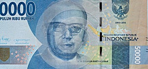 Portrait from Indonesian 50000 Rupiah 2016 Banknotes