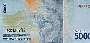 Portrait from Indonesian 50000 Rupiah 2016 Banknotes