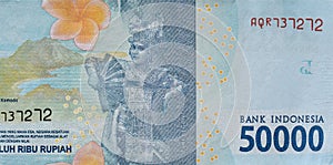 Portrait from Indonesian 50000 Rupiah 2016 Banknotes