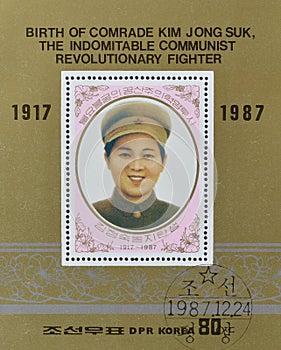 portrait of Kim Jong Suk (1917-1949), companion of Kim Il Sung