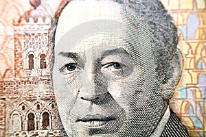 A portrait of King Hassan II the second the King of Moroccofrom the obverse side of 100 one hundred Moroccan Dirhams banknote