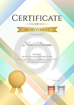 Portrait modern certificate of achievement template with modern