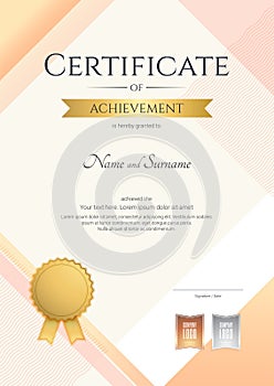 Portrait modern certificate of achievement template with modern