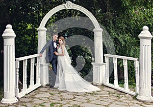 Portrait of the newlyweds in the park