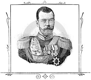 Portrait of Nicholas II of Russia - the last Emperor of All Russia.