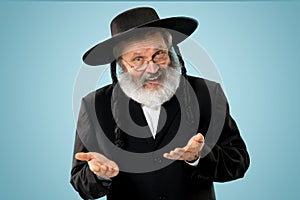 Portrait of old senior orthodox Hasdim Jewish man