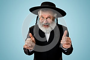 Portrait of old senior orthodox Hasdim Jewish man