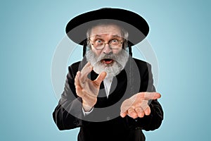 Portrait of old senior orthodox Hasdim Jewish man