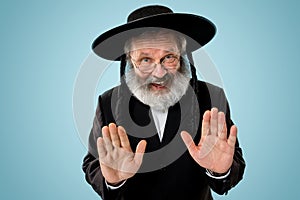 Portrait of old senior orthodox Hasdim Jewish man