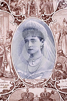 Portrait of Russian empress