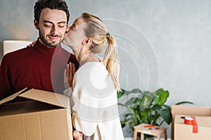 Portrait of a smiling couple moving together