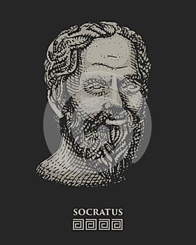 Portrait of Socrates. Ancient greek philosopher, scientist, and thinker vintage, engraved hand drawn in sketch or wood