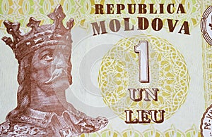 Portrait of Stephen III the Great, Prince of Moldavia til 1504 on Moldova one Leu banknote currency from 2015