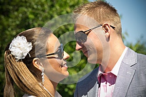 Portrait of young couple