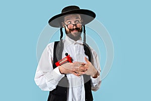 Portrait of a young orthodox Hasdim Jewish man