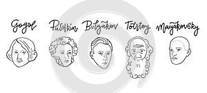 Portraits of famous Russian writers - Leo Tolstoy, , Nikolai Gogol, Alexander Pushkin, Vladimit Mayakovsky, Mikhail Bulgakov made