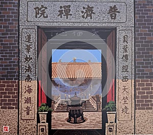 Portuguese Architecture Macau China Scenery Macao Kun Iam Temple Xue Yihan Printmaking Macao Splendour Woodblock Print Woodcut