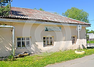 POSHEKHONJE, RUSSIA. The building with the sign `Museum Toptygin Dom`. The Russian text - the Museum Toptygin Dom