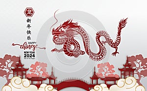 Post card for Happy chinese new year 2024 Year of Dragon. Charecter with asian style. Chinese is mean Happy chinese new year