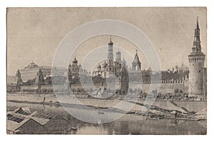 Post card with image of Kremlin and Kremlin palace