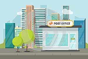 Post office on city street vector illustration, flat cartoon postoffice storage building, urban scene image