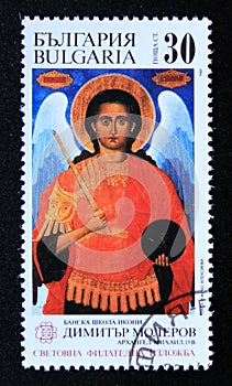 Postage stamp Bulgaria, 1989. Archangel Michael, by artist Dimitar Molerov