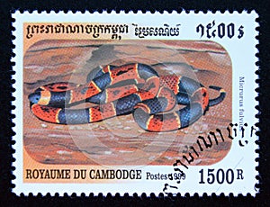 Postage stamp Cambodia, 1999, Eastern Coral Snake, Micrurus fulvius