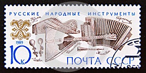 Postage stamp Soviet Union USSR 1989. Russian Spoons, Psaltery, Balalaika, Zhaleika and Accordion