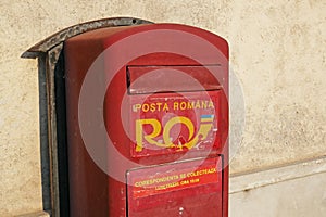 Posta Romana old mail box