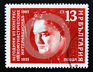 Postage stamp Bulgaria, 1985. Georgi Dimitrov portrait