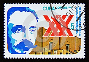 Postage stamp Cuba 1983. Jose Marti Attack of Moncada Barracks