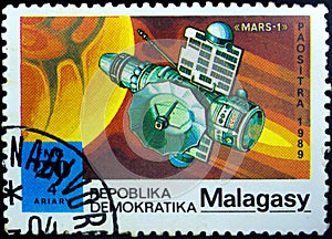 Postage stamp Malagasy Republic