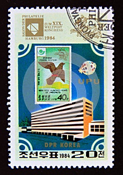 Postage stamp North Korea, 1984. Philatelic Exhibition