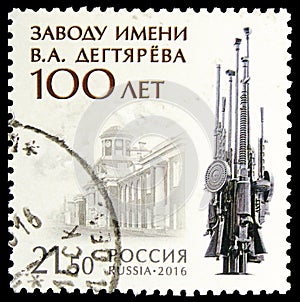 Postage stamp printed in Russia shows 100 years of the plant named after V. Degtyaryova, circa 2016