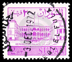 Postage stamp printed in Sudan shows Palace of the Republic in Khartoum, Indigenous motifs serie, circa 1962