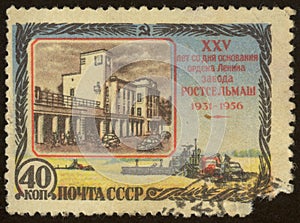 Postage stamp