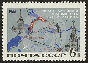 Postage stamp