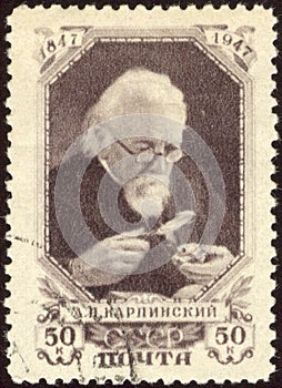 Postage stamp