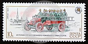 Postage stamp Soviet Union, CCCP, 1984, Freze Fire Engine, 1904