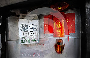 Postbox and Incense Holder