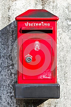 Postbox old red in Thailand