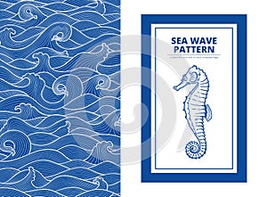 Postcard banner monotone blue sea waves and the seahorse