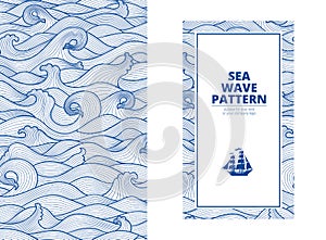 Postcard banner monotone blue sea waves and the ship