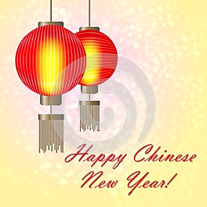 Postcard Chinese New Year Lantern