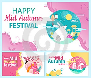 Postcard in chinese style with national symbols. Greeting card for eastern mid autumn festival