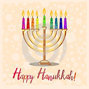 Postcard for Festival of Lights Hanukkah